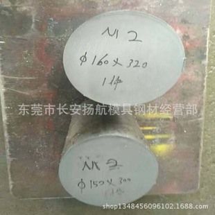 白鋼板材產能結構調整趨勢 建筑方案施工 第1張 白鋼板材產能結構調整趨勢 建筑方案施工 第1張