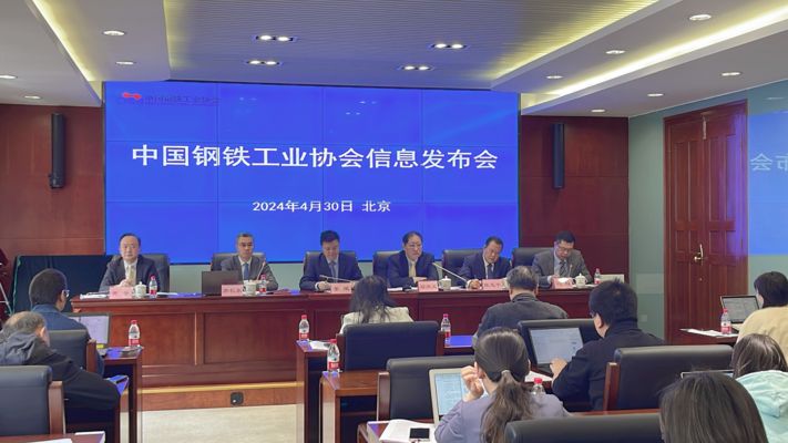 白鋼板材產能結構調整趨勢 建筑方案施工 第2張 白鋼板材產能結構調整趨勢 建筑方案施工 第2張