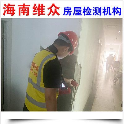 粘鋼加固后檢測方法