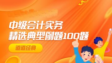 廠房資產減值測試案例分析 北京網架設計 第3張 廠房資產減值測試案例分析 北京網架設計 第3張