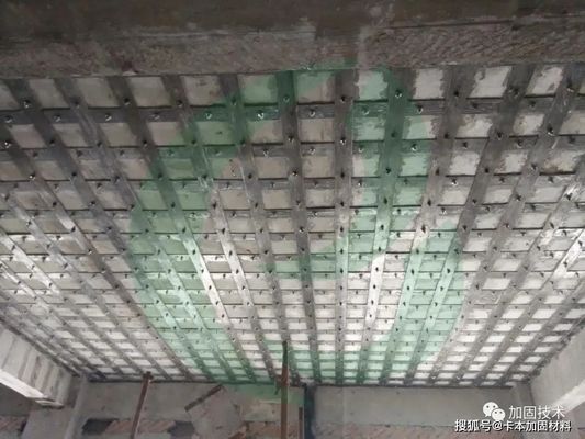 鋼結構梁加固材料選擇指南 結構工業裝備施工 第1張 鋼結構梁加固材料選擇指南 結構工業裝備施工 第1張