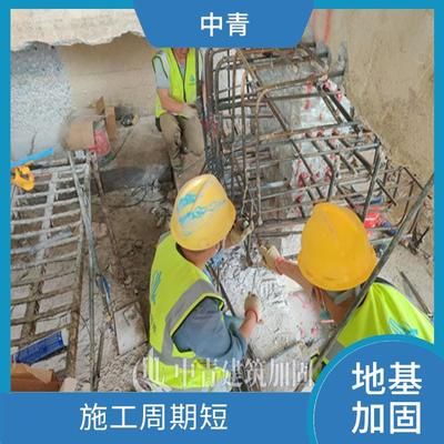 新疆鋁塑板廠家地址在哪里（新疆鋁塑板廠家在哪里新疆鋁塑板廠家地址是什么） 北京鋼結構設計問答