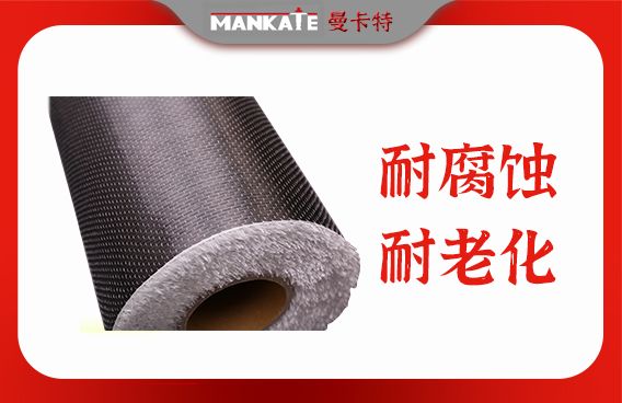碳纖維加固樓板的養(yǎng)護(hù)要點(diǎn) 鋼結(jié)構(gòu)鋼結(jié)構(gòu)螺旋樓梯施工 第3張 碳纖維加固樓板的養(yǎng)護(hù)要點(diǎn) 鋼結(jié)構(gòu)鋼結(jié)構(gòu)螺旋樓梯施工 第3張