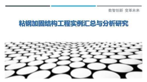 西寧市裝修公司排名（在西寧市選擇裝修公司時，哪些因素最重要？） 北京鋼結構設計問答