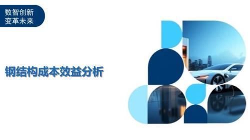 滕州鈦合金門窗廠家（滕州鈦合金門窗廠家產(chǎn)品質(zhì)量如何）