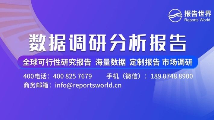 8mm厚鋼板的國際市場需求(8mm厚鋼板市場需求旺盛,8mm厚鋼板價格波動較大) 鋼結構鋼結構停車場設計 第2張 8mm厚鋼板的國際市場需求(8mm厚鋼板市場需求旺盛,8mm厚鋼板價格波動較大) 鋼結構鋼結構停車場設計 第2張