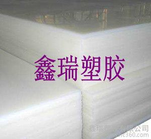 不同材質白鋼板密度對比