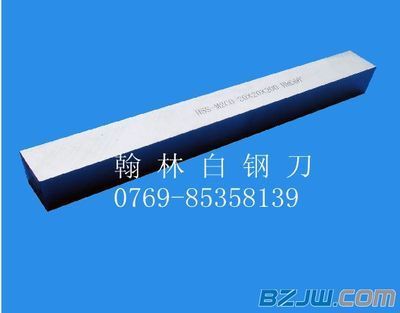 不同材質白鋼板密度對比 結構電力行業設計 第5張 不同材質白鋼板密度對比 結構電力行業設計 第5張