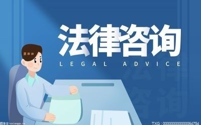 加固工程資質辦理流程