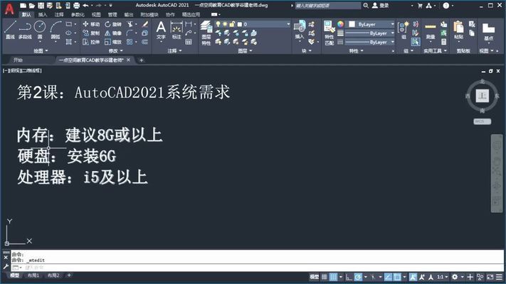 二層鋼結構別墅建造視頻教程 結構機械鋼結構施工 第2張