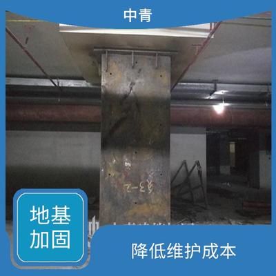 加固設計的市場競爭力分析(加固設計的市場競爭力受到哪些因素的影響) 結構框架施工 第2張 加固設計的市場競爭力分析(加固設計的市場競爭力受到哪些因素的影響) 結構框架施工 第2張