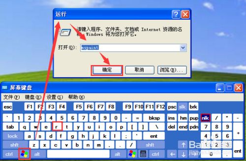 JGTOOL軟件使用技巧分享（jgtool軟件使用photoshop使用技巧分享）