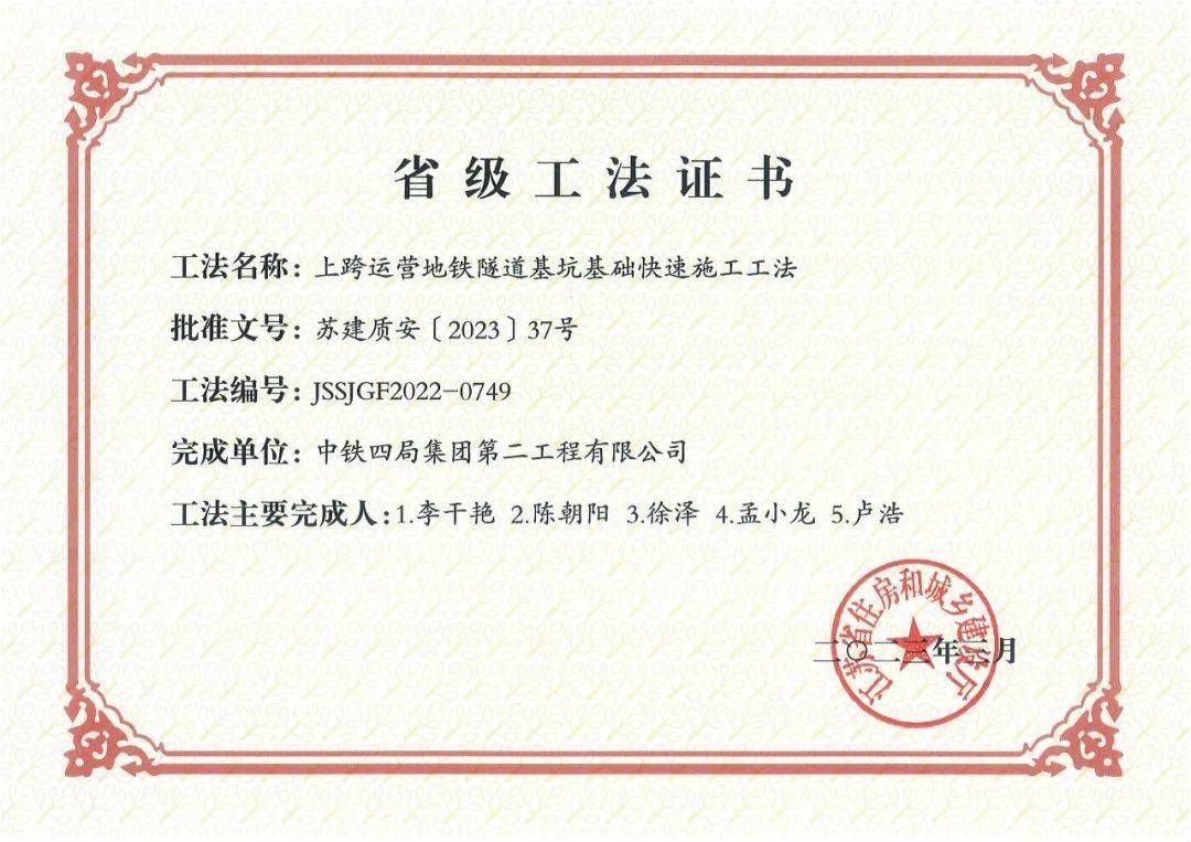 新疆建筑設(shè)計(jì)單位負(fù)責(zé)人電話（新疆建筑設(shè)計(jì)單位在項(xiàng)目規(guī)劃階段會采用多種方法來確保可持續(xù)性和環(huán)境保護(hù)） 北京鋼結(jié)構(gòu)設(shè)計(jì)問答