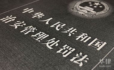 別墅加蓋是合法的嗎（別墅加蓋合法嗎）