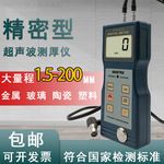 市政道路施工方案劃分的依據（市政道路施工方案是如何根據地形和地質條件來劃分施工區域的？） 北京鋼結構設計問答