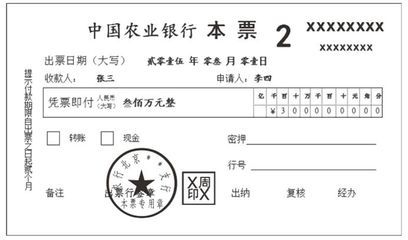 加固設(shè)計(jì)方案需要原設(shè)計(jì)單位蓋章嗎為什么