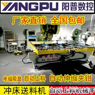 8mm厚鋼板的機械性能指標 結構框架設計 第2張 8mm厚鋼板的機械性能指標 結構框架設計 第2張