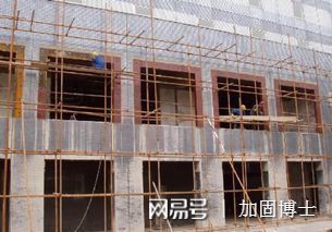 加固設計中的成本控制策略 北京網架設計 第5張 加固設計中的成本控制策略 北京網架設計 第5張