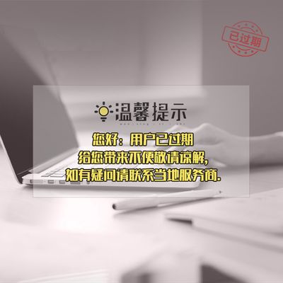 加固設計院圖紙的更新頻率