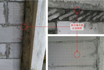 加固設(shè)計(jì)新舊標(biāo)準(zhǔn)差異（加固設(shè)計(jì)中新老混凝土等級(jí)級(jí)差有要求嗎？）