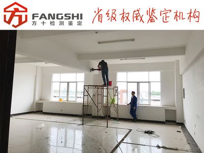 不同地區加固設計價格差異 結構工業裝備施工 第3張 不同地區加固設計價格差異 結構工業裝備施工 第3張