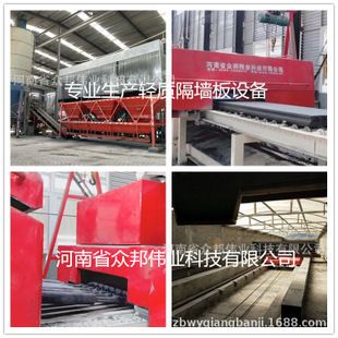 8mm鋼板輕質化技術的最新進展
