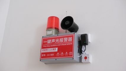 丙類廠房火災(zāi)自動(dòng)報(bào)警系統(tǒng)