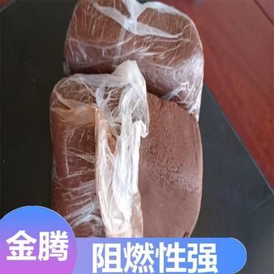A3級防火泥應用場景 北京鋼結構設計 第1張 A3級防火泥應用場景 北京鋼結構設計 第1張
