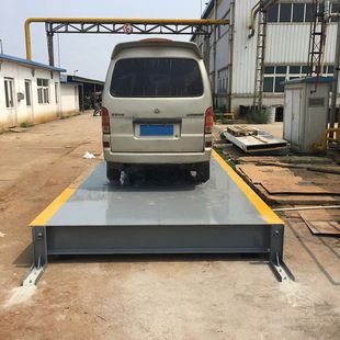 8mm鋼板在汽車制造中的應(yīng)用 北京加固施工 第2張 8mm鋼板在汽車制造中的應(yīng)用 北京加固施工 第2張