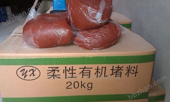 3M防火泥價格查詢 裝飾幕墻施工 第15張