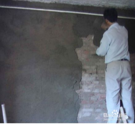 農村自建房承重墻改梁
