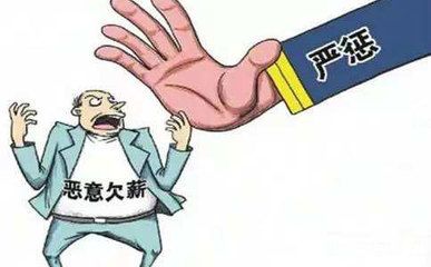 不同地區(qū)加固行業(yè)薪資差異 結(jié)構(gòu)機(jī)械鋼結(jié)構(gòu)設(shè)計(jì) 第5張 不同地區(qū)加固行業(yè)薪資差異 結(jié)構(gòu)機(jī)械鋼結(jié)構(gòu)設(shè)計(jì) 第5張