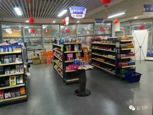 污水處理中各構筑物處理效率（關于污水處理系統的問題） 北京鋼結構設計問答