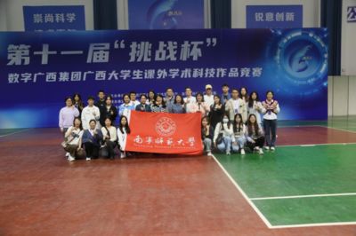 順義區(qū)地基注漿加固公司電話（順義區(qū)地基注漿加固服務通常包括哪些具體步驟需要遵守） 北京鋼結構設計問答