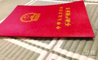 不同行業折舊方法選擇差異 結構砌體施工 第4張 不同行業折舊方法選擇差異 結構砌體施工 第4張