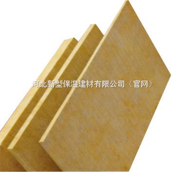 不同容重巖棉板的價(jià)格差異（尤特森保溫材料廠家給大家講解巖棉板容重有哪些標(biāo)準(zhǔn)） 結(jié)構(gòu)機(jī)械鋼結(jié)構(gòu)設(shè)計(jì) 第3張