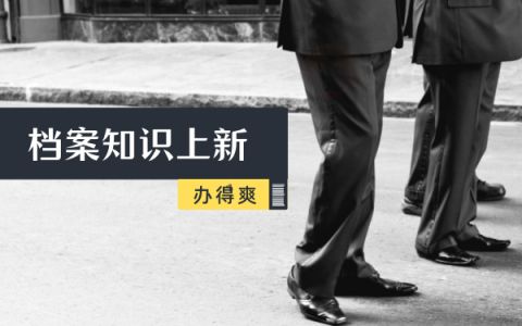 天津石材翻新結(jié)晶（天津石材翻新結(jié)晶后，如何判斷結(jié)晶層的厚度是否合適？） 北京鋼結(jié)構(gòu)設(shè)計(jì)問(wèn)答