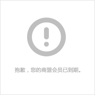 加油站網架安裝流程視頻