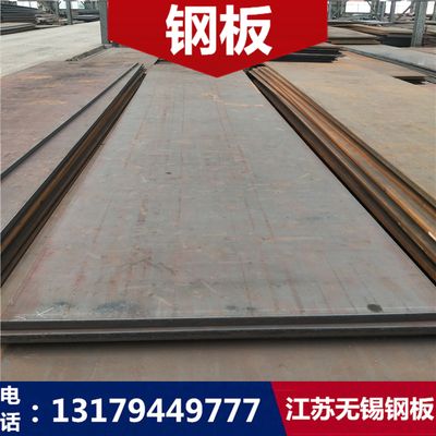 21米跨鋼結(jié)構(gòu)