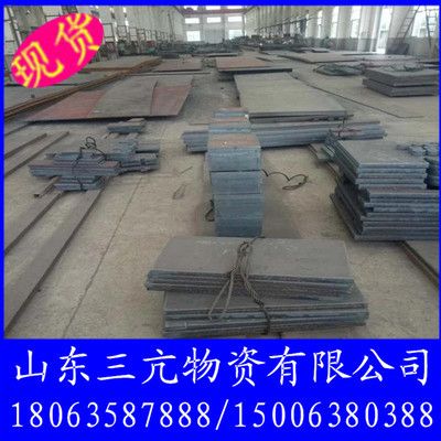 21米跨鋼結(jié)構(gòu)