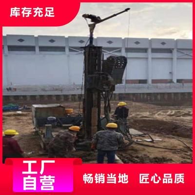 北京地基加固價格表查詢官網電話
