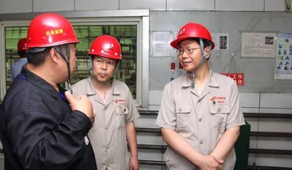 包鋼集團環保技術的未來發展方向 結構污水處理池設計 第5張 包鋼集團環保技術的未來發展方向 結構污水處理池設計 第5張