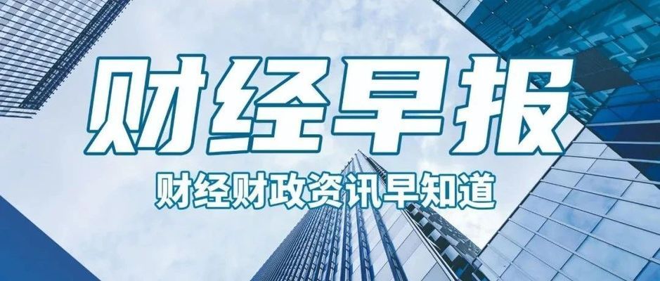 北京房屋加固機構有哪些企業上市 結構污水處理池設計 第1張 北京房屋加固機構有哪些企業上市 結構污水處理池設計 第1張