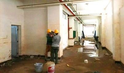 北京房屋加固機構有哪些企業上市 結構污水處理池設計 第5張 北京房屋加固機構有哪些企業上市 結構污水處理池設計 第5張