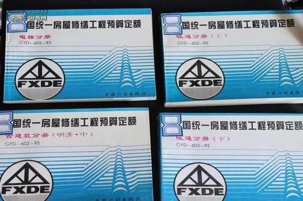 加油站鋼構防火涂料 北京加固設計 第1張 加油站鋼構防火涂料 北京加固設計 第1張