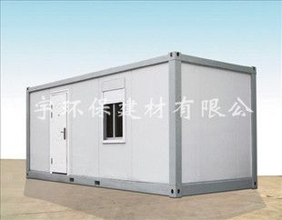 體育館建筑設計說明書模板（體育館建筑設計說明書模板,體育館的設計理念是什么） 北京鋼結構設計問答