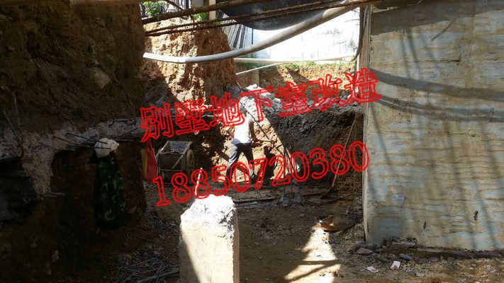 別墅加建改造費用怎么算（別墅加建改造如何控制預算） 結構污水處理池施工 第1張