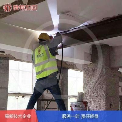包鋼加固施工成本預算分析（包鋼加固造價預算方案設定與需求分析包鋼加固造價預算）