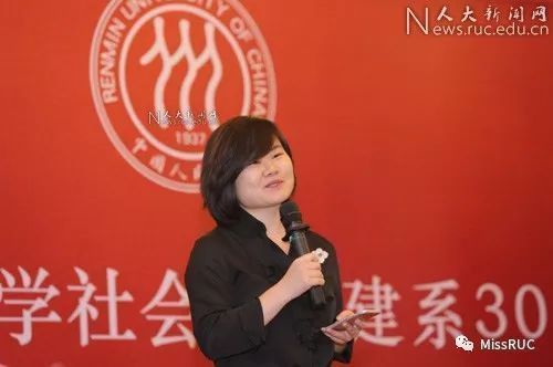 北京市檔案館程勇簡歷