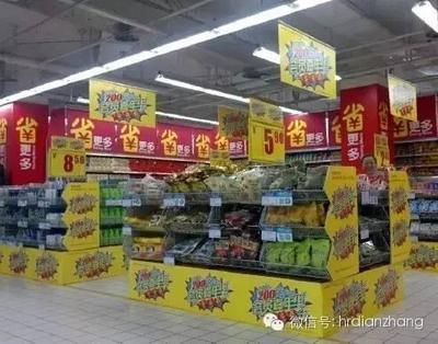 加油站超市貨架（加油站便利店貨架布局優化）